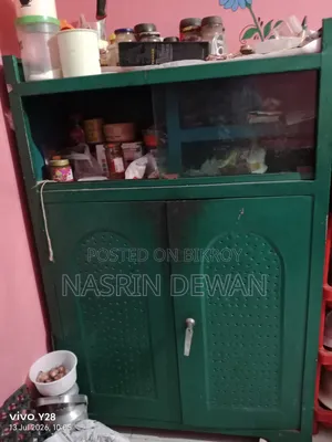 একটি খাবার রাখার ডোলা বিক্রি হবে