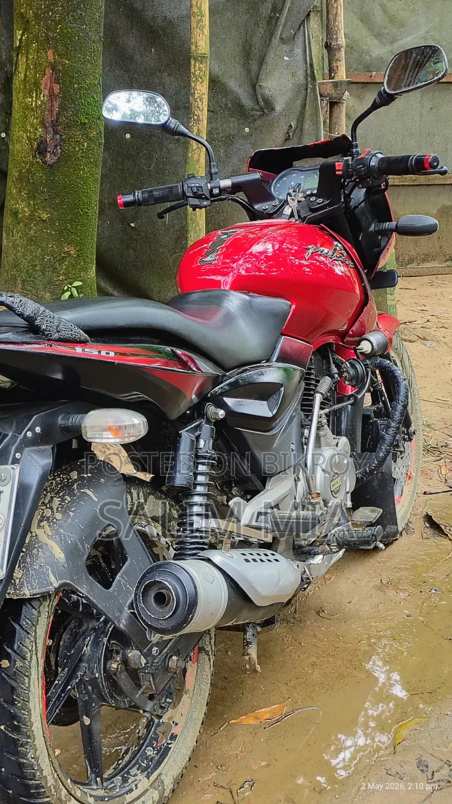 Bajaj Pulsar 150 ২০১৬ রেড