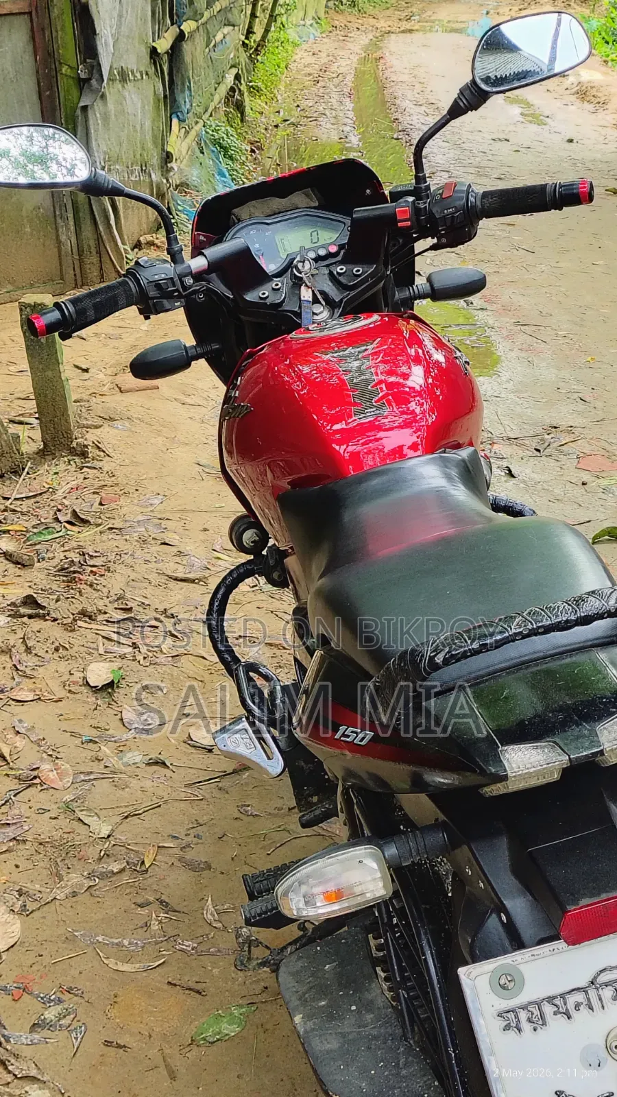 Bajaj Pulsar 150 ২০১৬ রেড