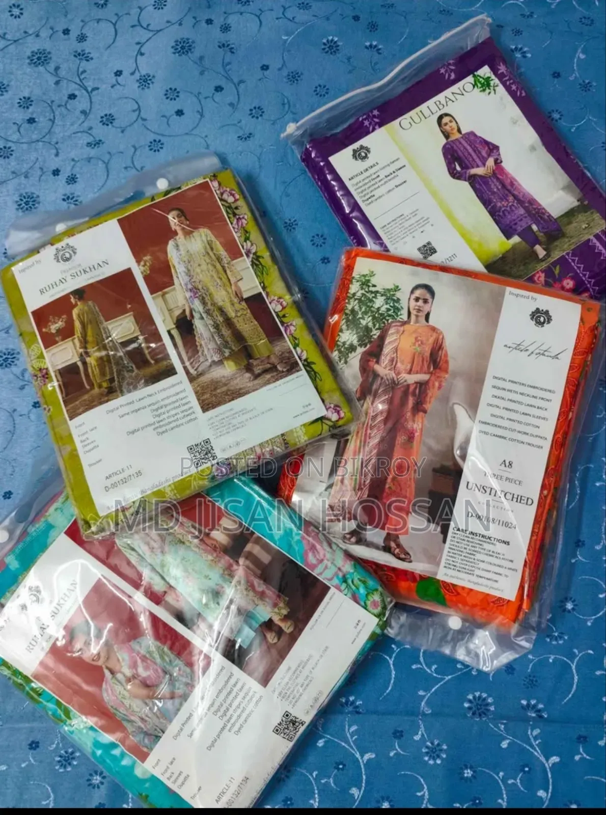 পাকিস্তানি ইন্সপায়ার্ড ড্রেস বাই বোরোনি