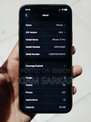 অ্যাপল আইফোন ১১ প্রো ৬৪ জিবি গোল্ড