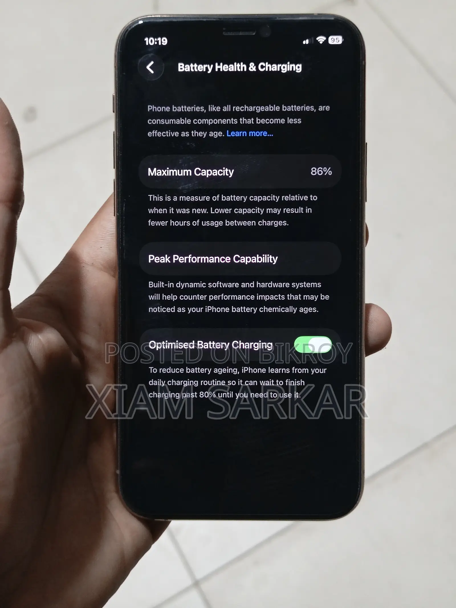 অ্যাপল আইফোন ১১ প্রো ৬৪ জিবি গোল্ড