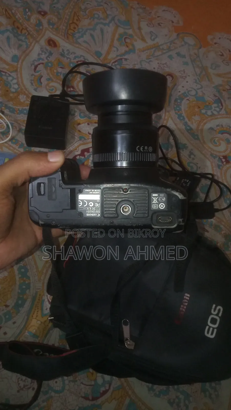 ক্যানন ইওএস ৭ডি সাথে ৫০মিমি প্রাইম লেন্স বাইপাস আইফোনের সাথে এক্সচেঞ্জ