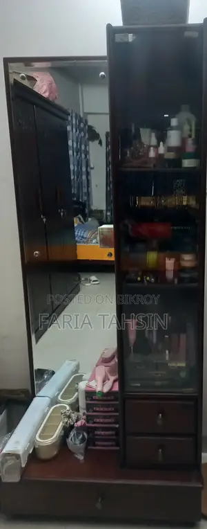 ড্রেসিং টেবিল বিক্রির জন্য