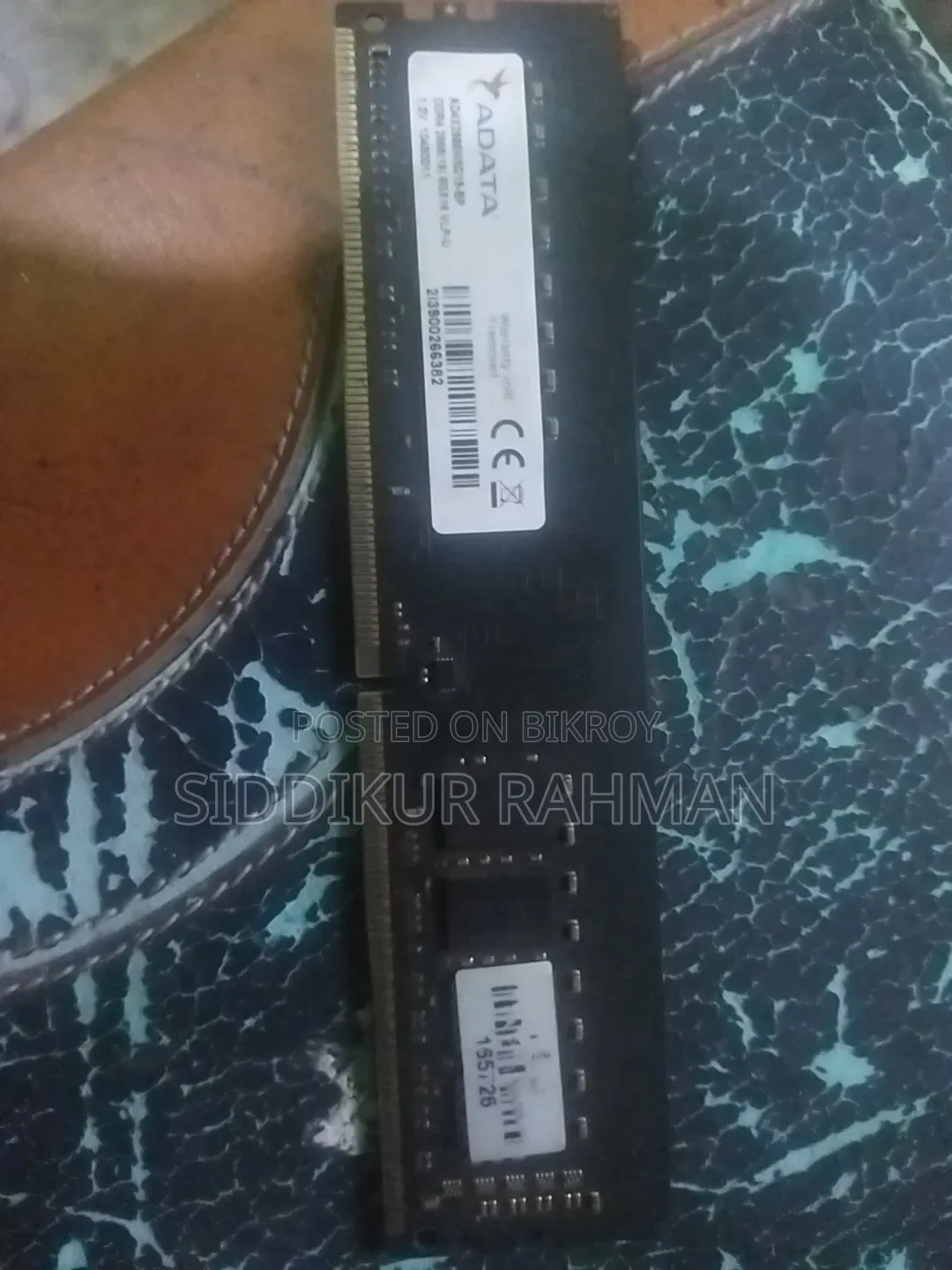 জরুরী(Ddr4 8gb) র‍্যাম বিক্রয় হবে