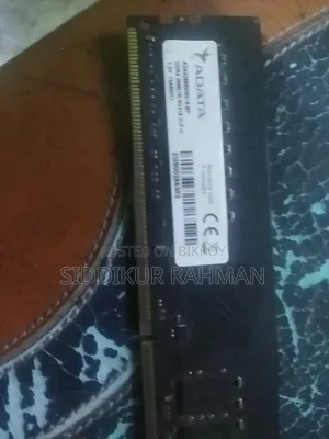 জরুরী(Ddr4 8gb) র‍্যাম বিক্রয় হবে
