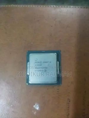 I5 6gen Processor জরুরী বিক্রয় হবে