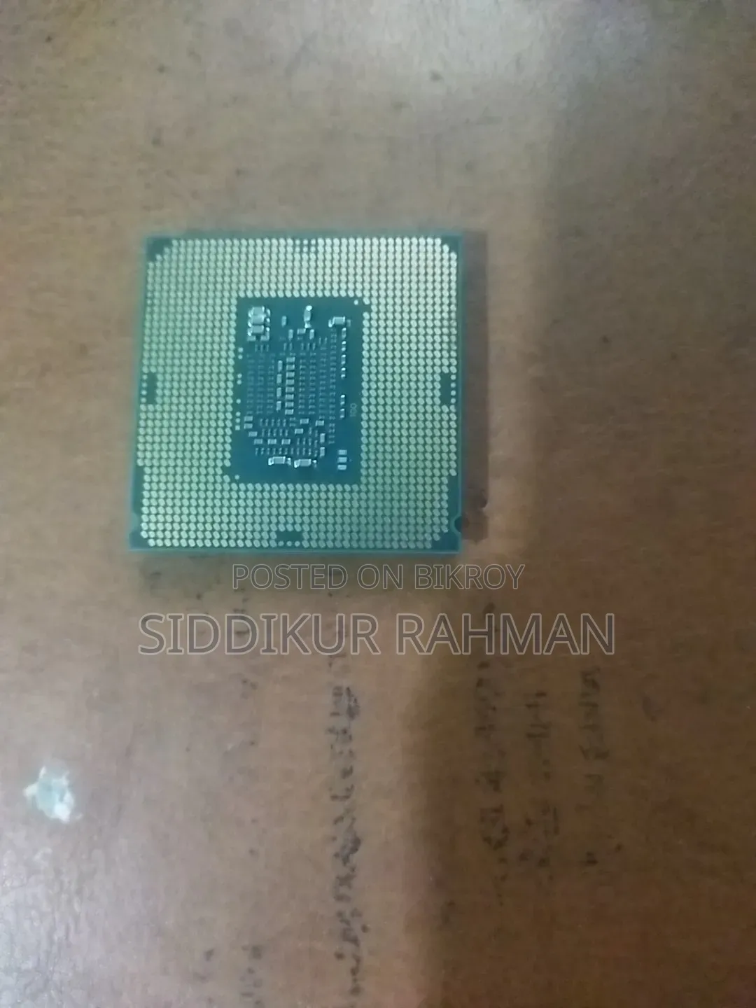 I5 6gen Processor জরুরী বিক্রয় হবে