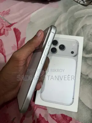 নতুন অ্যাপল আইফোন ১৭ প্রো ২৫৬ জিবি সিলভার