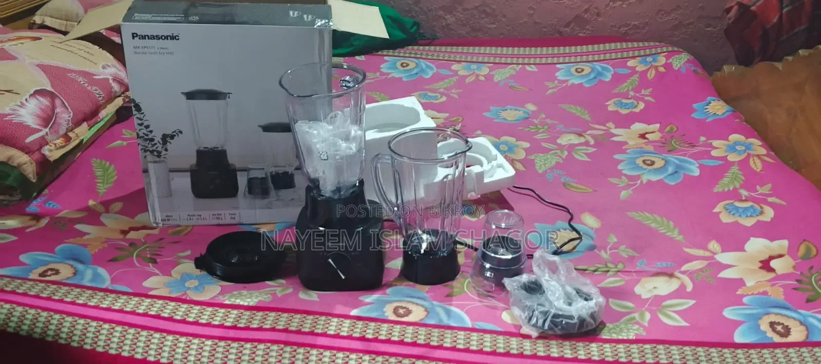 Panasonic Blender MX-EP5171