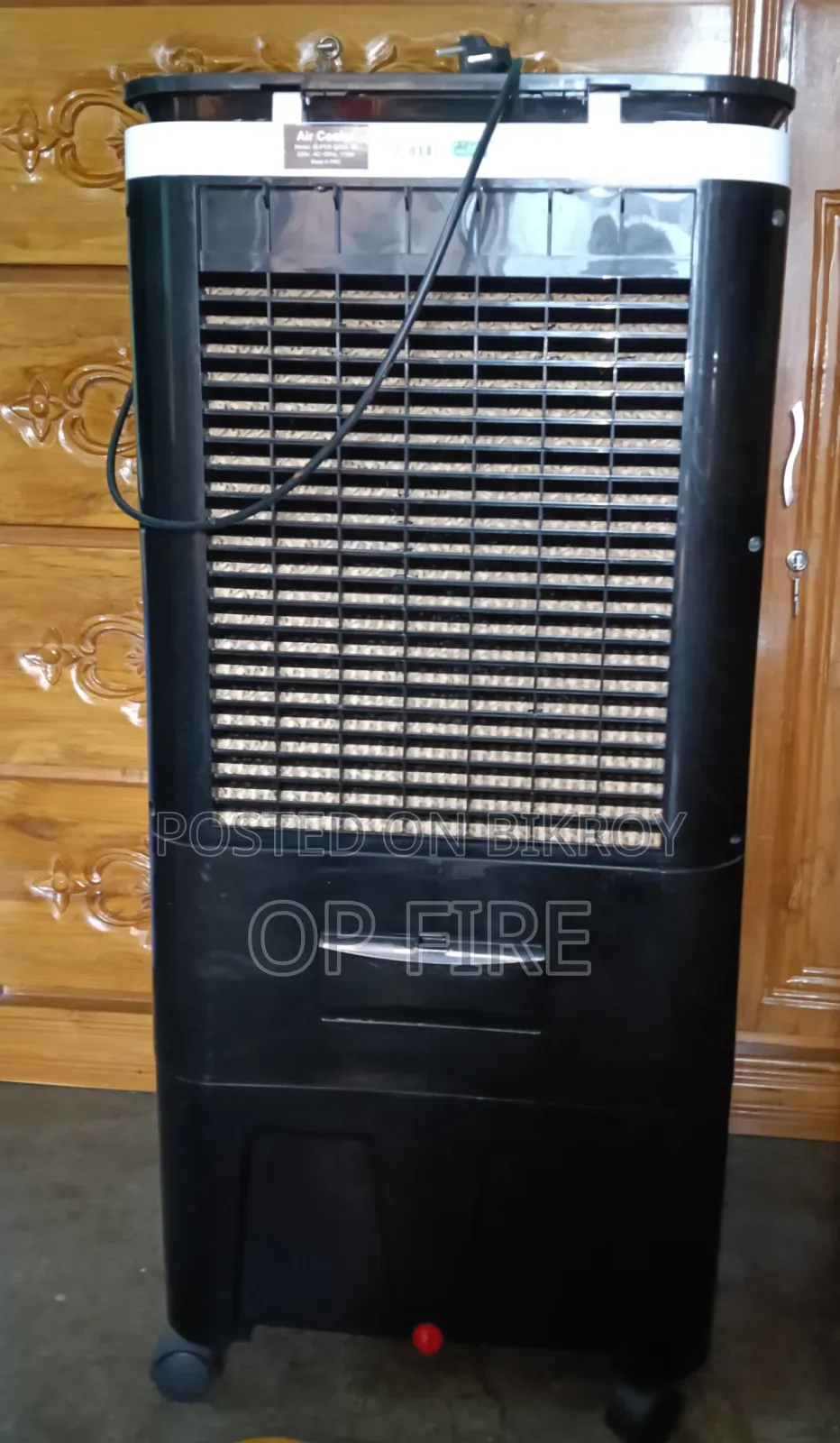 Vision Air Cooler