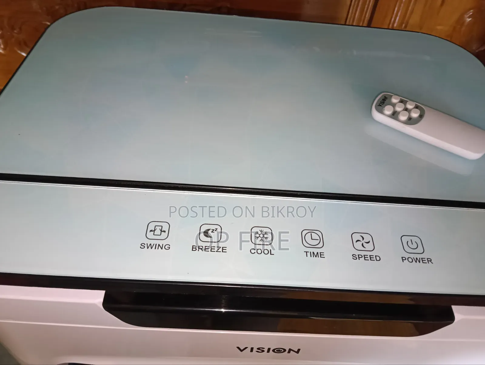 Vision Air Cooler