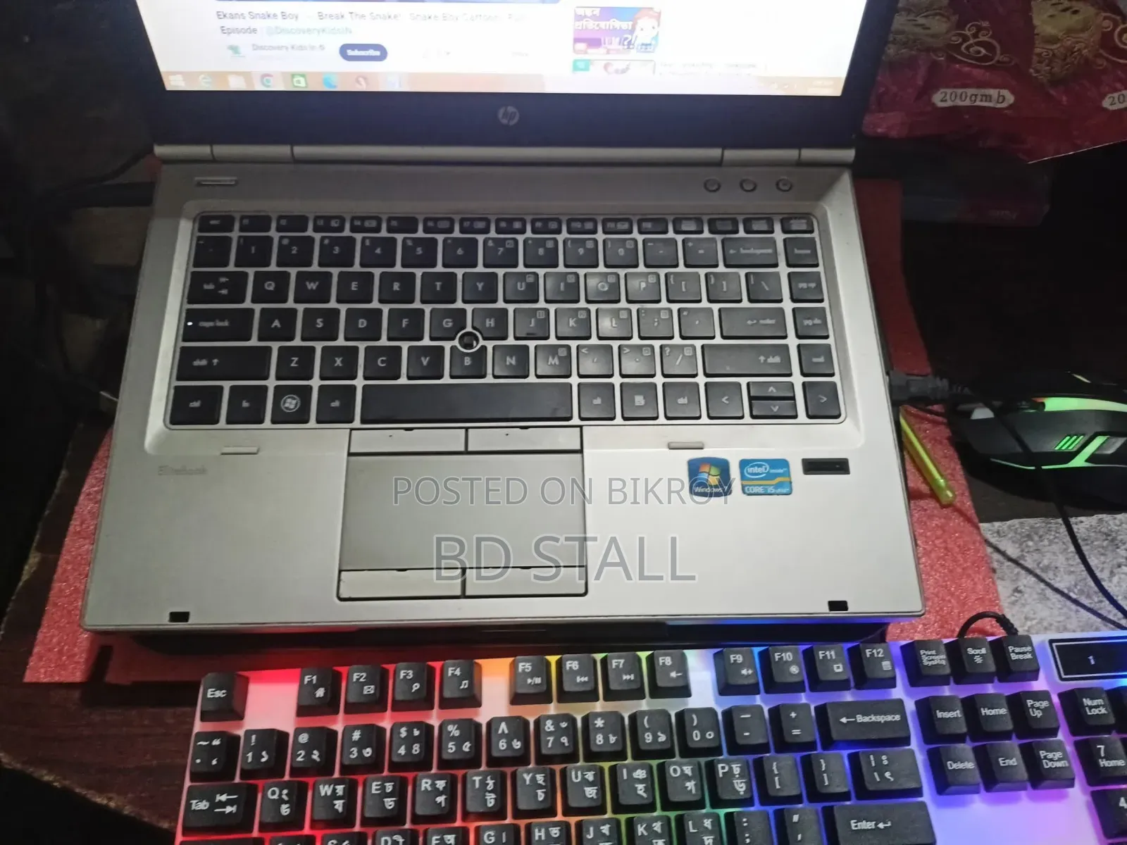 Laptop HP EliteBook 8470P 8GB Intel Core I5 HDD 500GB