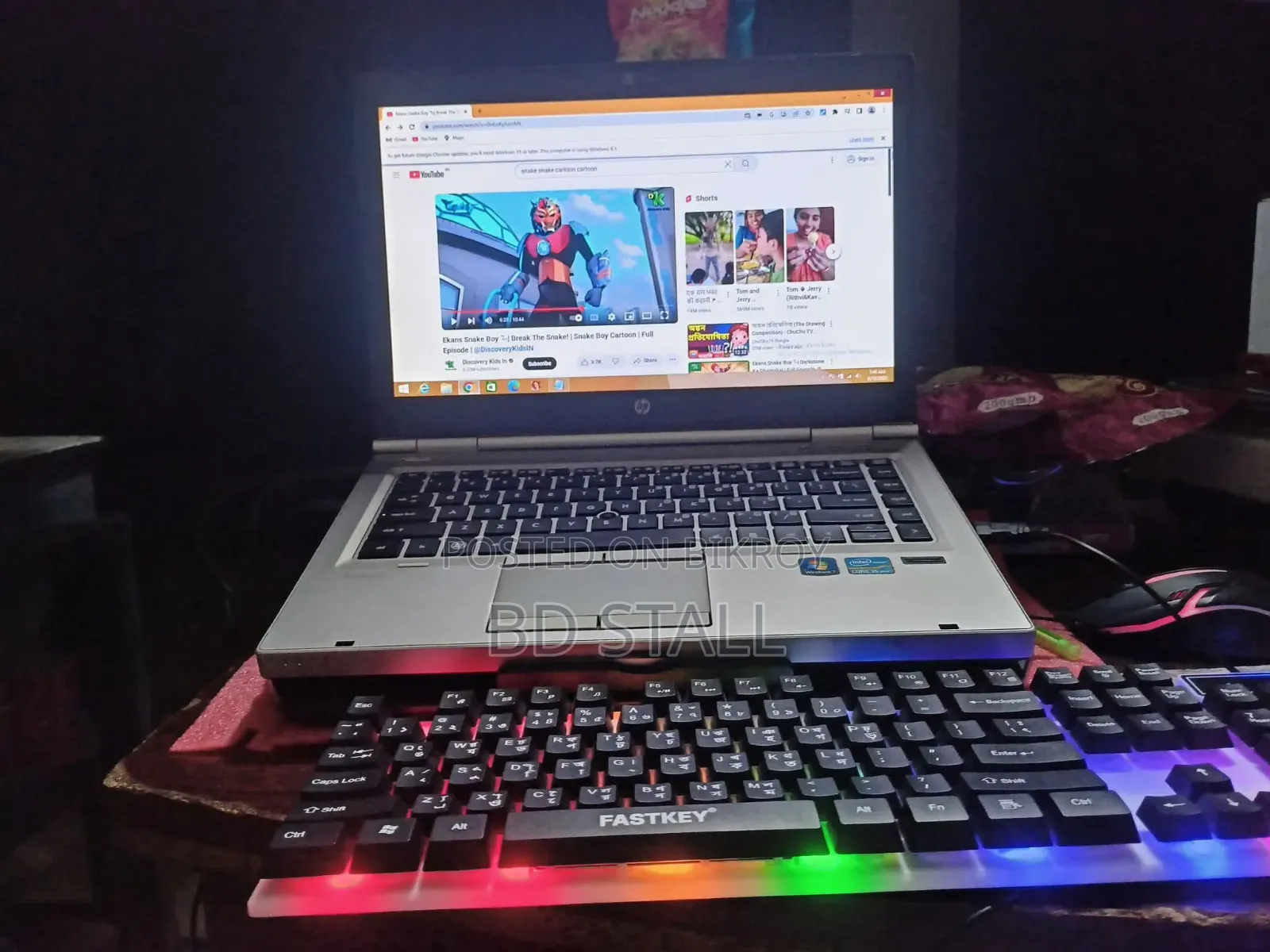 Laptop HP EliteBook 8470P 8GB Intel Core I5 HDD 500GB