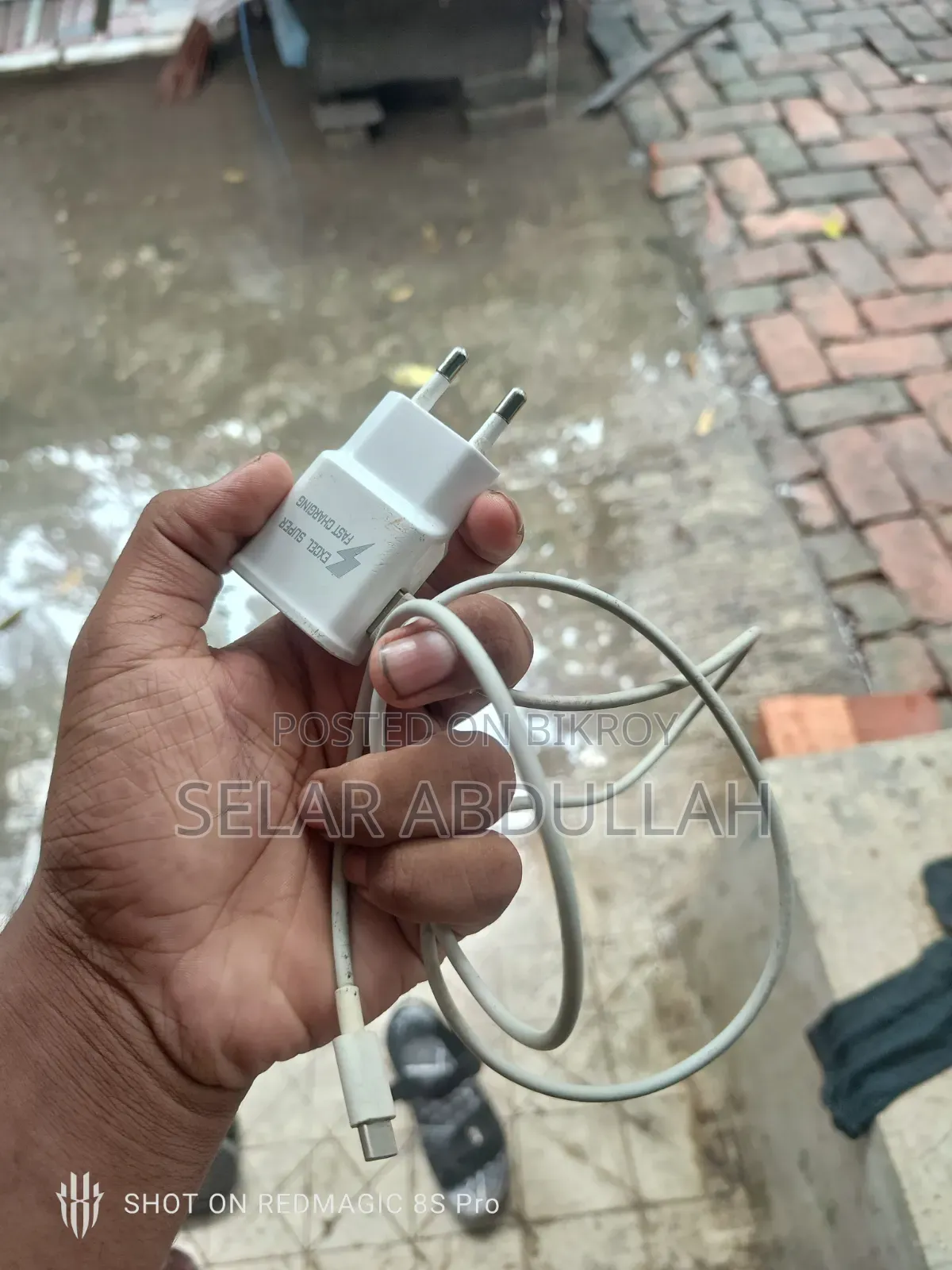 Honor X7c 256 GB Green