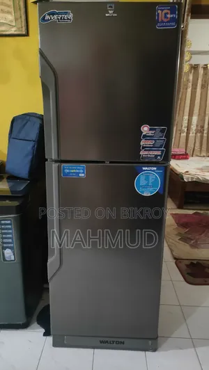 Huge Fridge at a Low Price