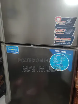 Huge Fridge at a Low Price