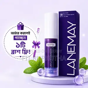 Purple Toothpaste