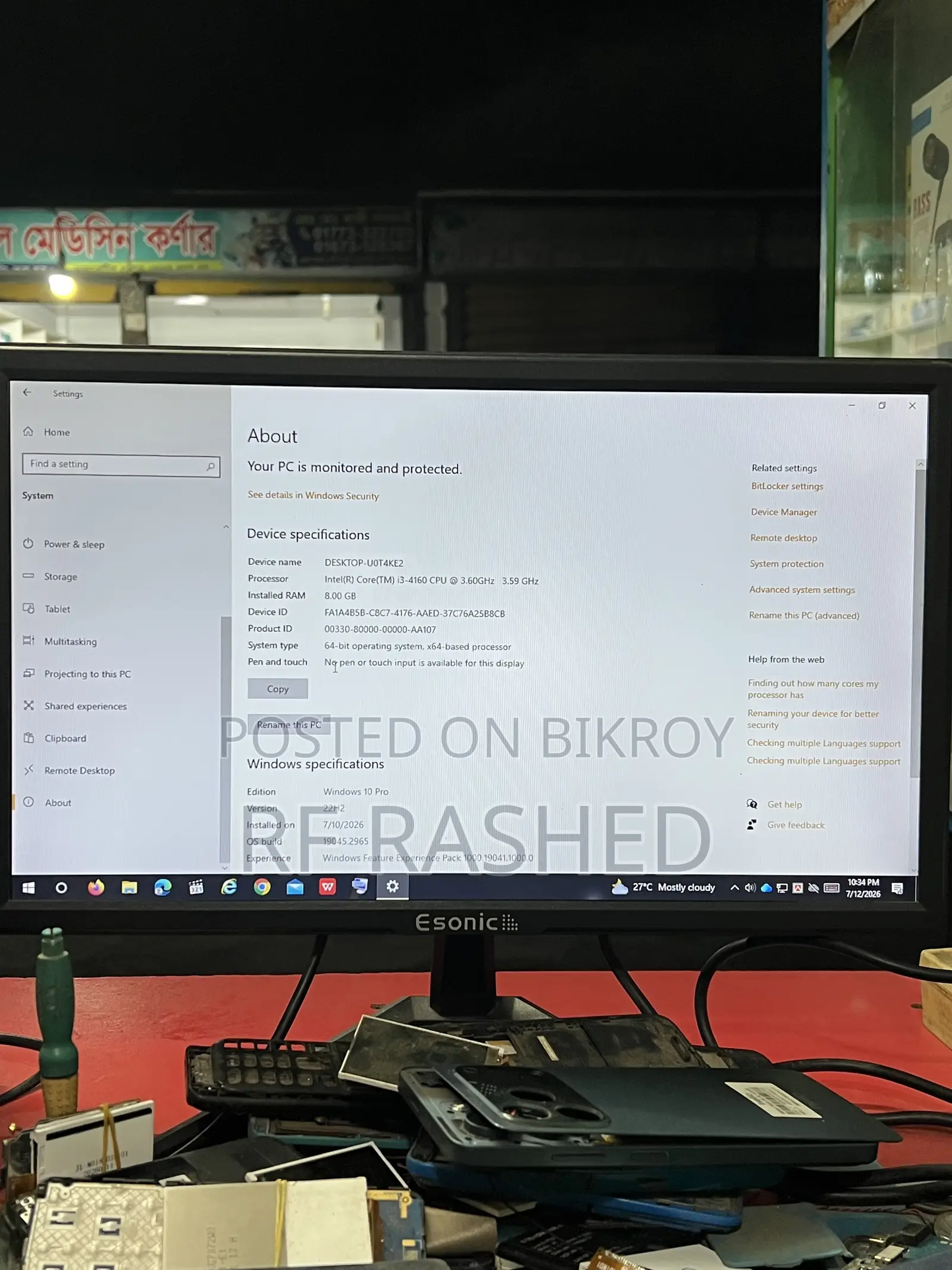 Desktop Computer 8GB Intel Core I3 SSD 128GB
