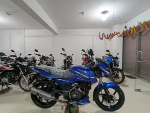 Bajaj Pulsar 150 2021 Blue
