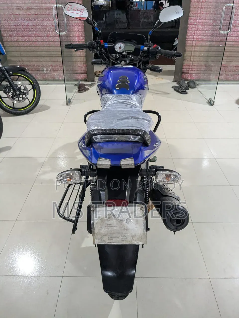 Bajaj Pulsar 150 2021 Blue