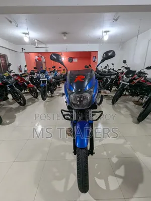 Bajaj Pulsar 150 2021 Blue