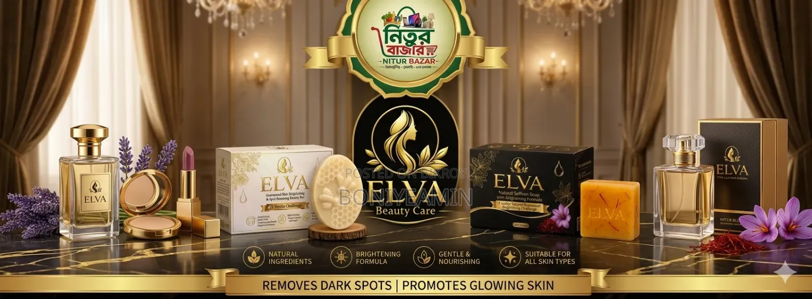 Elva Spot Removing Skin Brightening Beauty Bar: 3-Week Challenge