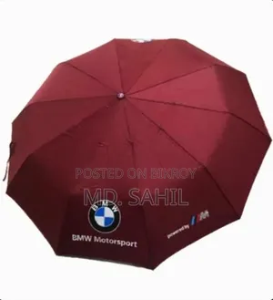 BMW ছাতা