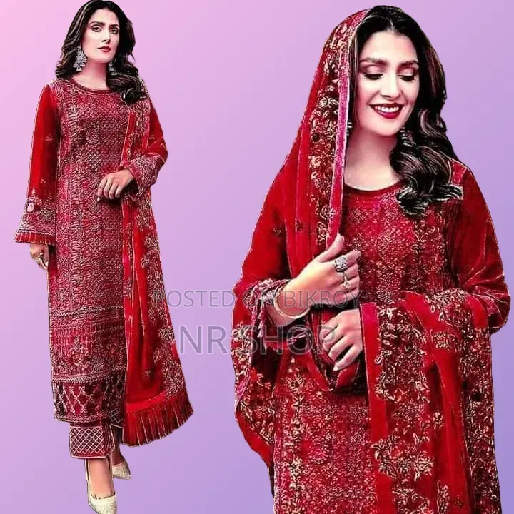 Indian Barish Catalog Design Four-Piece