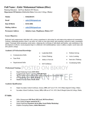 Part Time Job