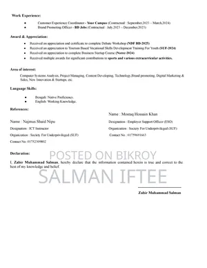 Part Time Job