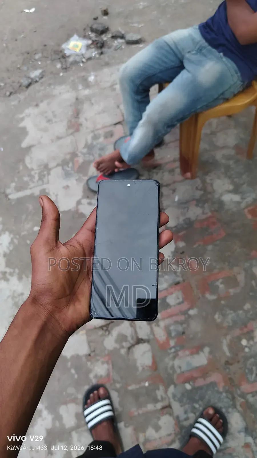 রিয়েলমি সি৫৫ ৬৪ জিবি ব্ল্যাক