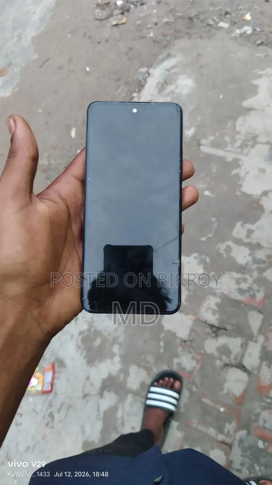 রিয়েলমি সি৫৫ ৬৪ জিবি ব্ল্যাক