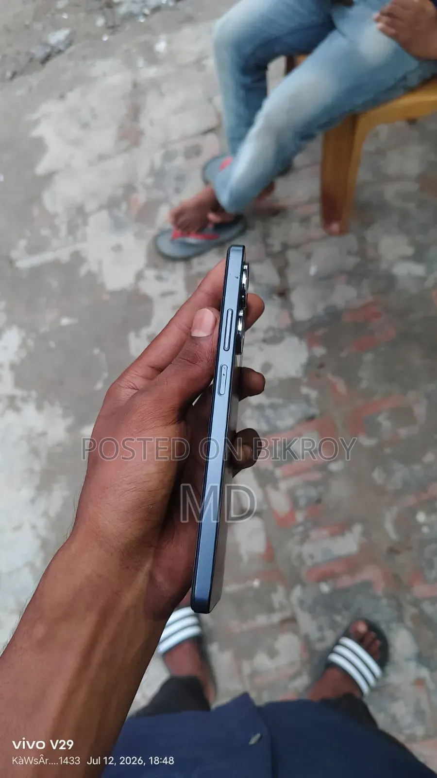 রিয়েলমি সি৫৫ ৬৪ জিবি ব্ল্যাক