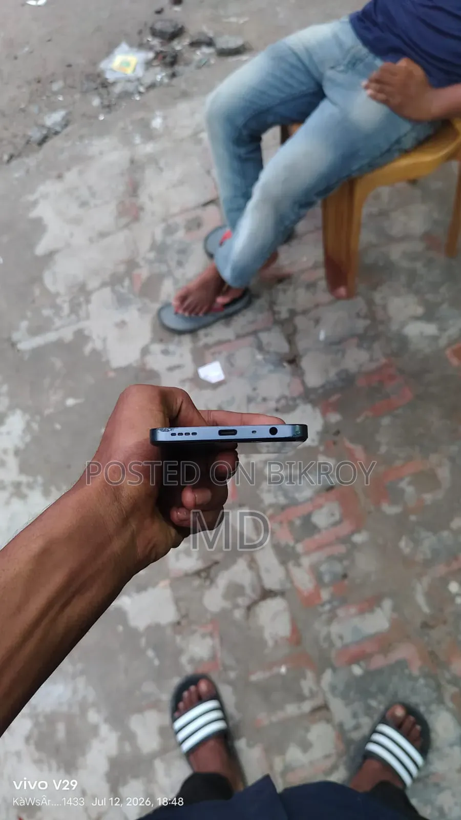 রিয়েলমি সি৫৫ ৬৪ জিবি ব্ল্যাক