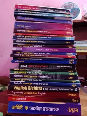 Engineering Book for Sale