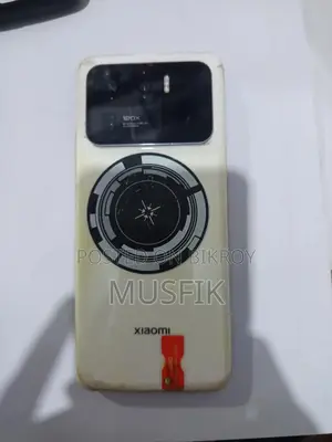 শাওমি মি ১১ আল্ট্রা ২৫৬ জিবি সাদা