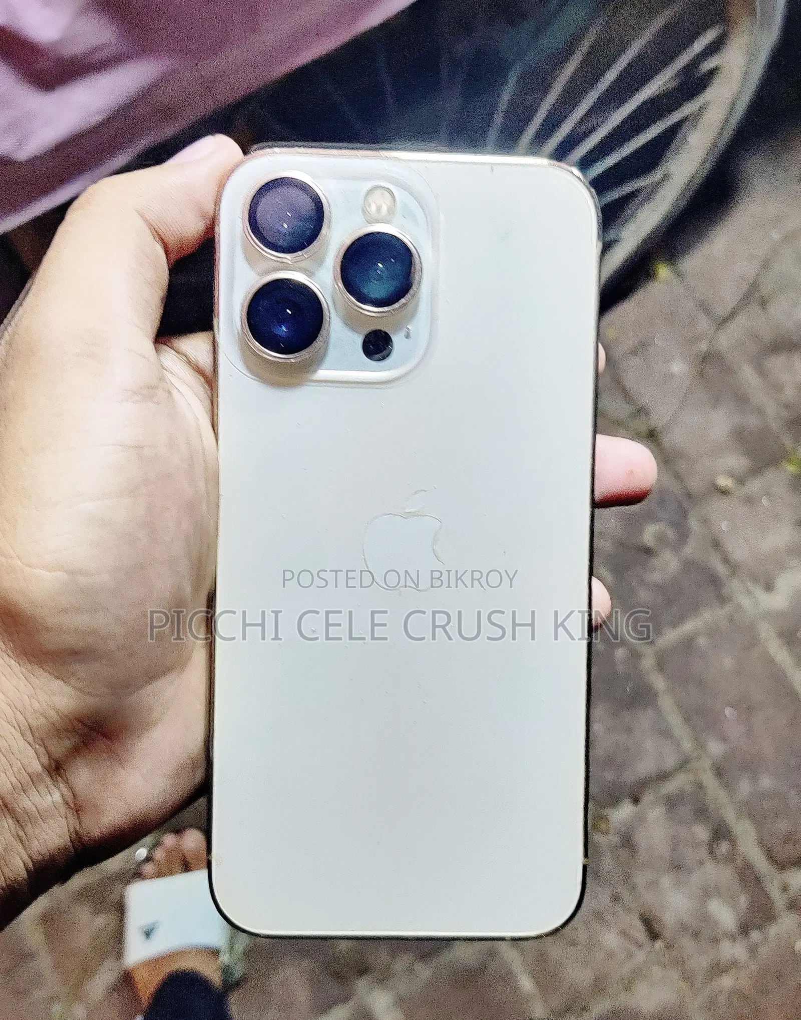 অ্যাপল আইফোন ১৩ প্রো ২৫৬ জিবি রোজ গোল্ড