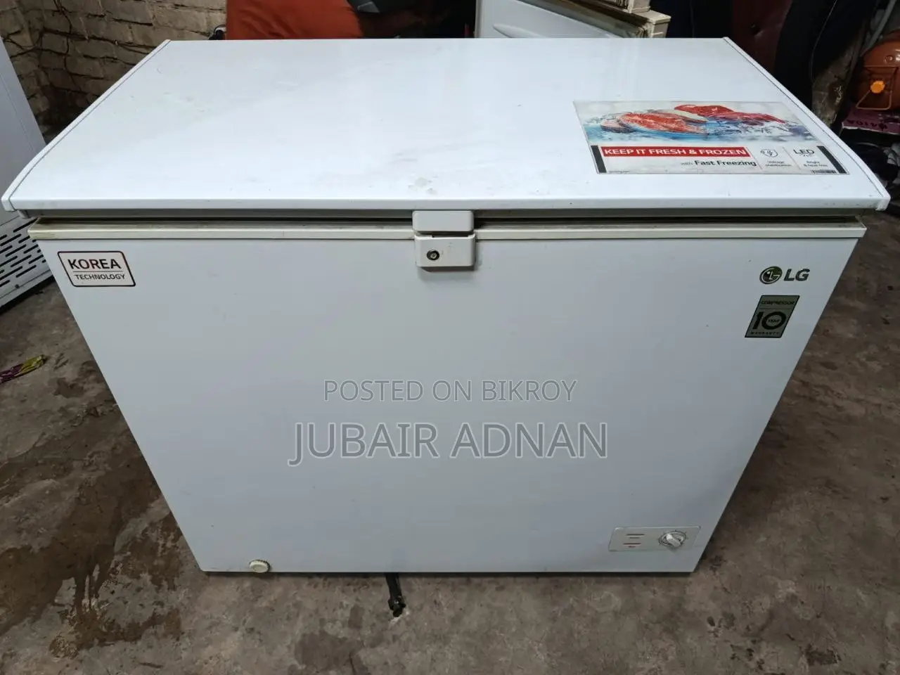 Lg ১৯০ লিটারের ডিপ ফ্রিজ বিক্রয় হবে