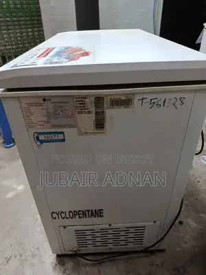 Lg ১৯০ লিটারের ডিপ ফ্রিজ বিক্রয় হবে