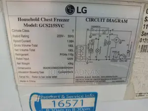 Lg ১৯০ লিটারের ডিপ ফ্রিজ বিক্রয় হবে