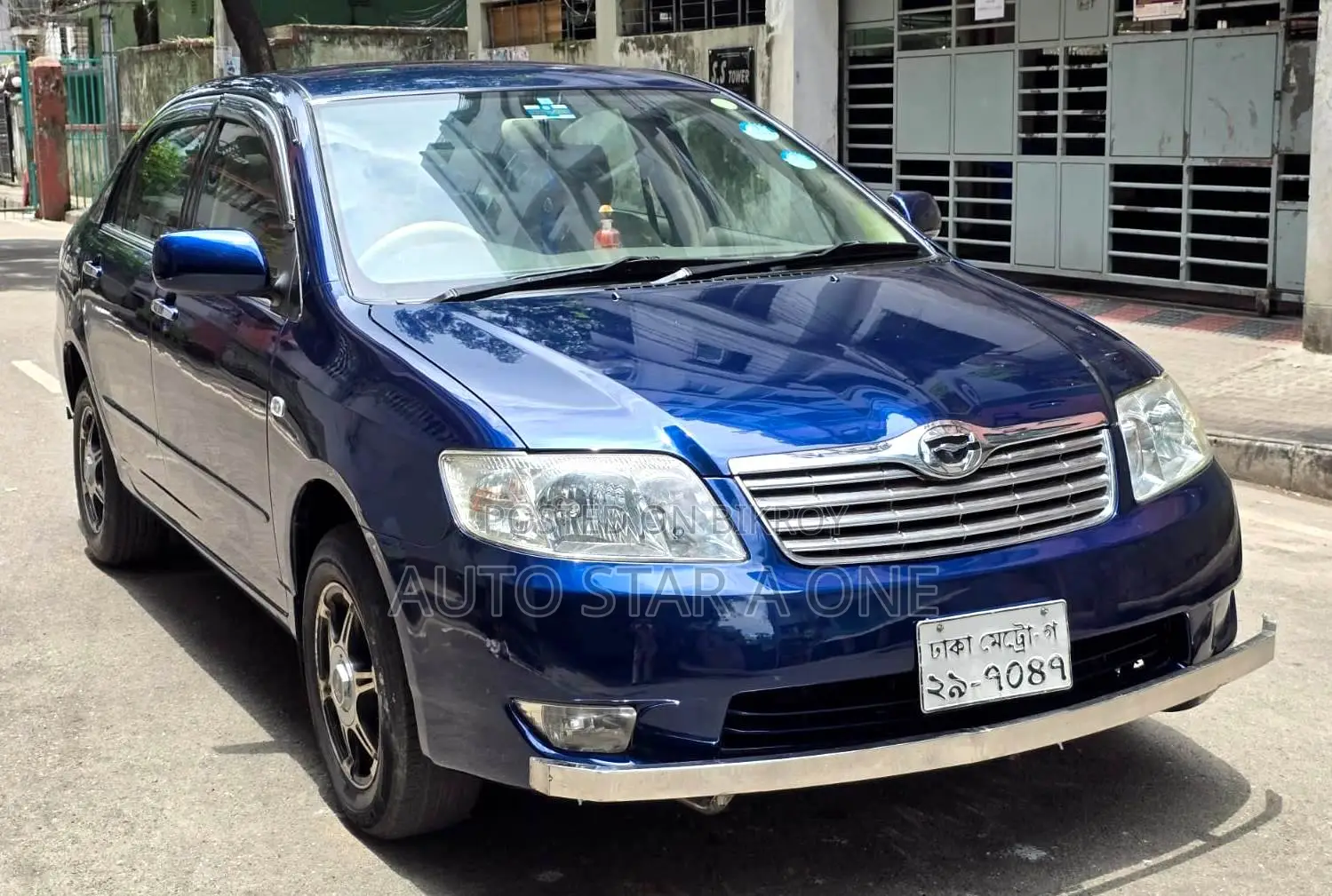 Toyota Corolla 2005 Blue