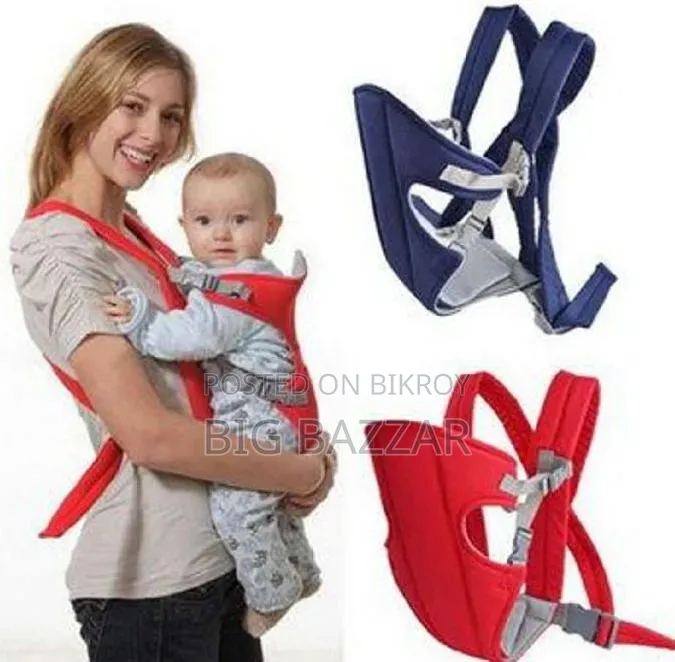 Baby Care Bag