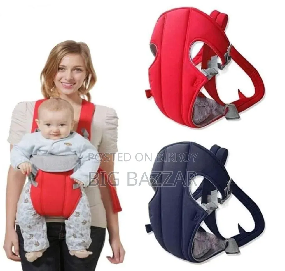 Baby Care Bag