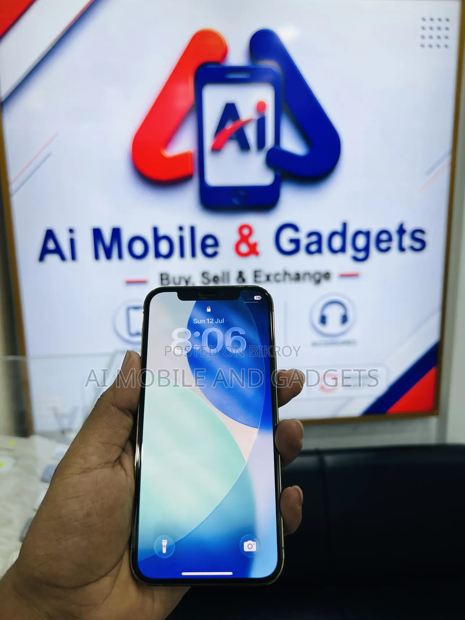 অ্যাপল আইফোন ১২ প্রো ২৫৬ জিবি গোল্ড