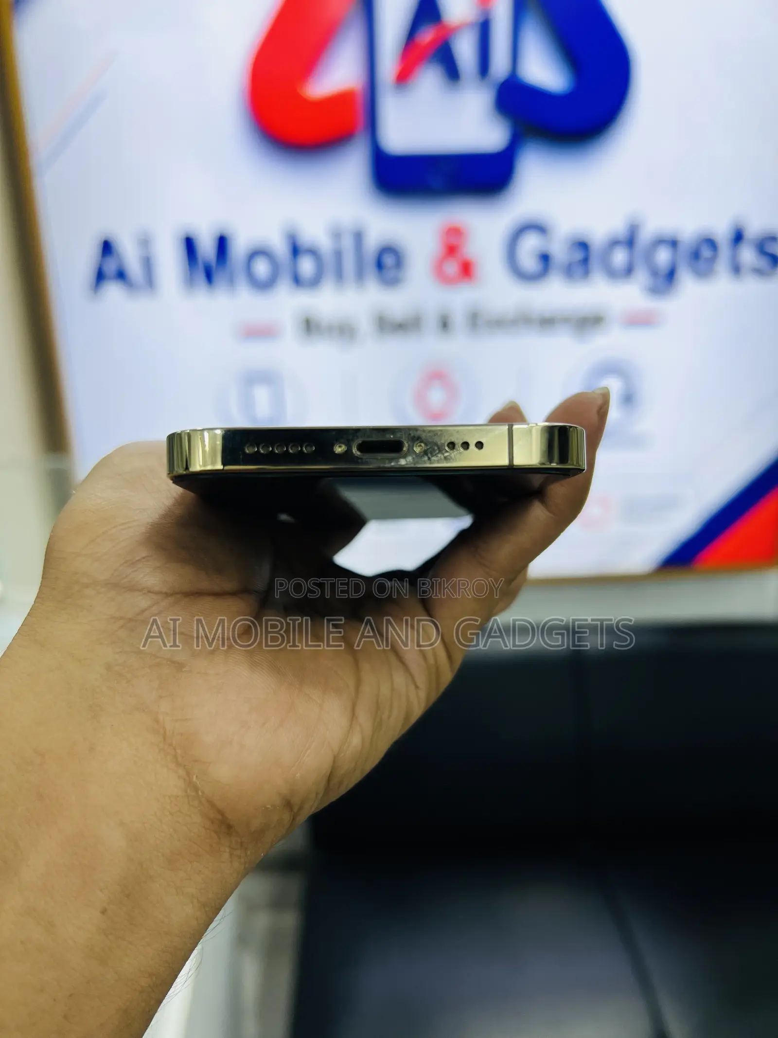 অ্যাপল আইফোন ১২ প্রো ২৫৬ জিবি গোল্ড