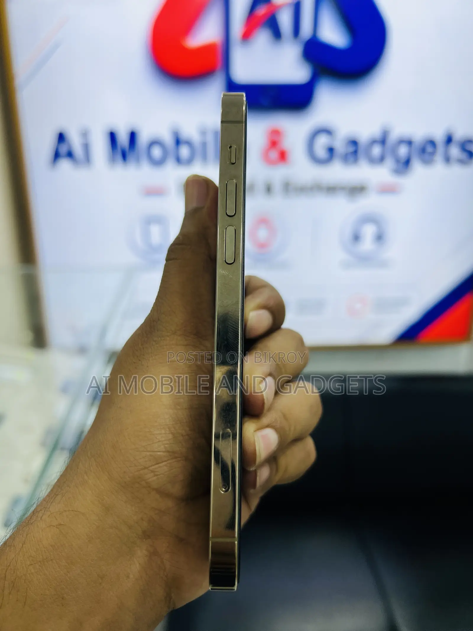 অ্যাপল আইফোন ১২ প্রো ২৫৬ জিবি গোল্ড