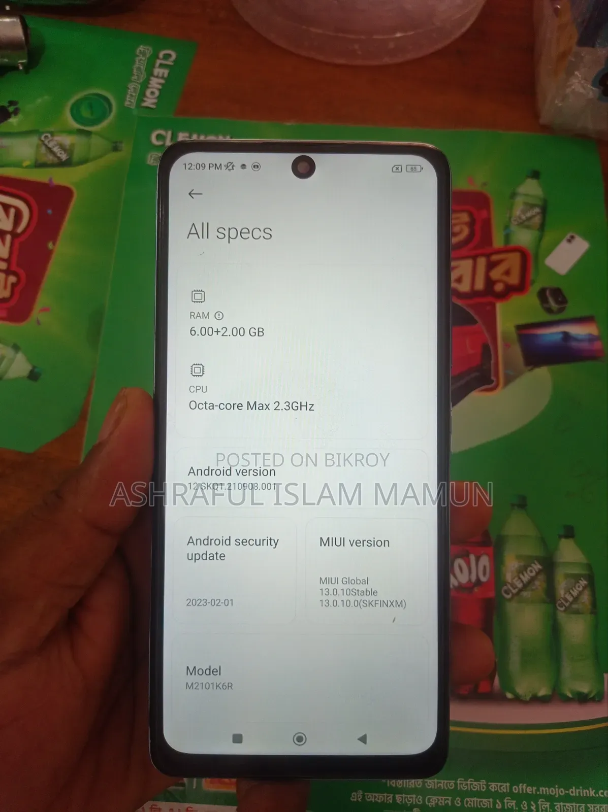 Xiaomi Redmi Note 10 Pro Max 128 GB Blue