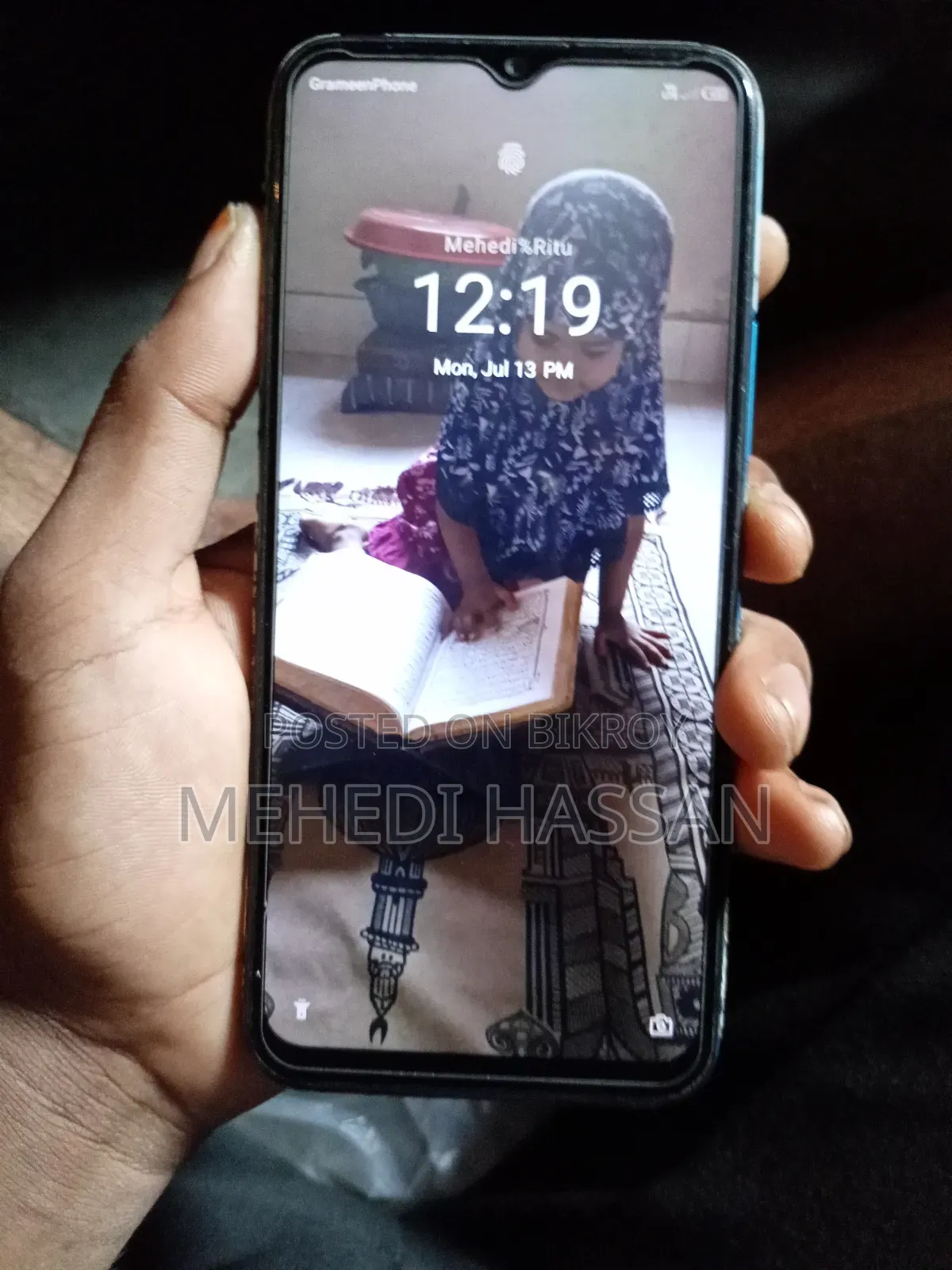 Itel Vision 1 Pro 32 GB Blue