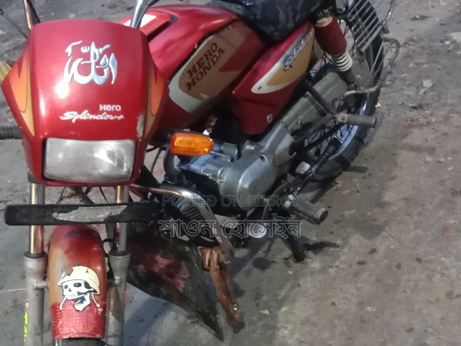Hero 2010 Red